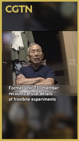 Former_Unit_731_Member_Reveals_Frostbite_Experiments_in_Exhibit_Video video poster