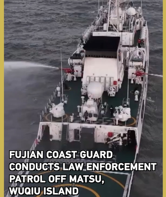 Fujian_Coast_Guard_Steps_Up_Patrols_Near_Matsu___Wuqiu_Islands video poster