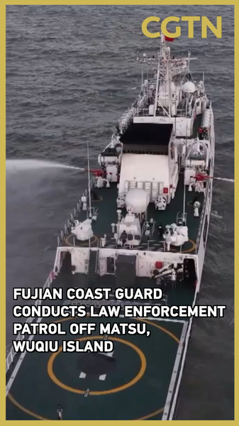 Fujian_Coast_Guard_Steps_Up_Patrols_Near_Matsu___Wuqiu_Islands video poster