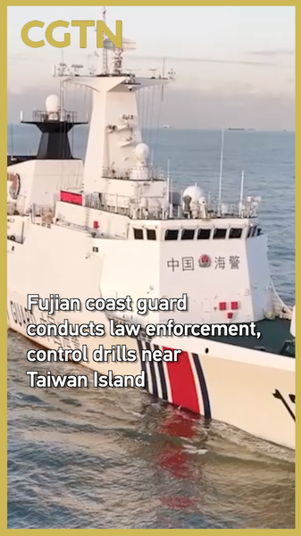 Fujian_Coast_Guard_Steps_Up_Patrols_Near_Taiwan_Island_poster - Namaste Headlines Fujian_Coast_Guard_Steps_Up_Patrols_Near_Taiwan_Island video poster
