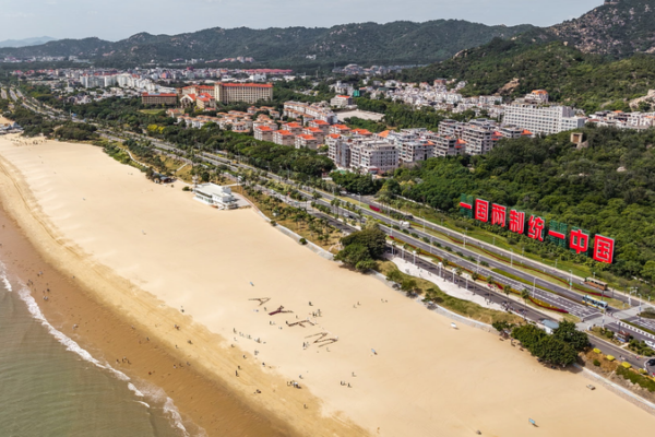 Fujian_Unveils_First_Cross_Strait_Standards_Regulation