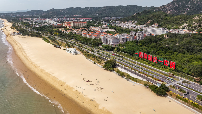 Fujian_Unveils_First_Cross_Strait_Standards_Regulation