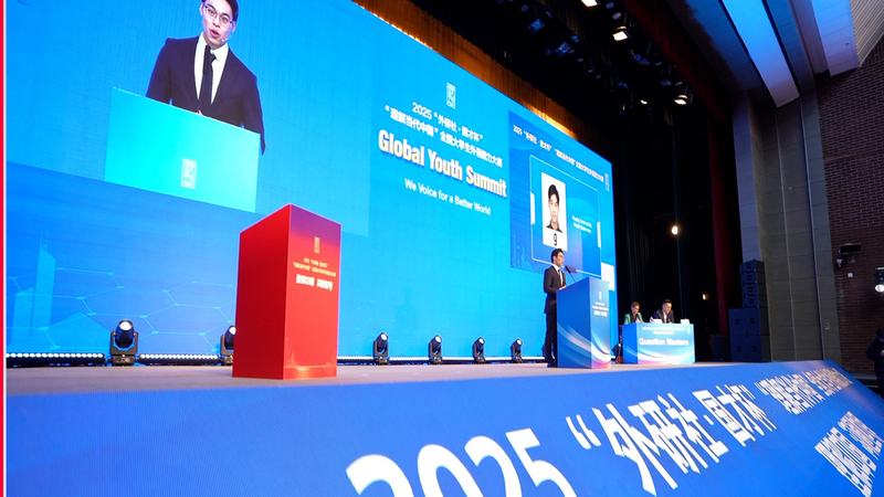 Future_Global_Communicators_Shine_at_2025_National_College_Foreign_Language_Contest_poster - Namaste Headlines Future_Global_Communicators_Shine_at_2025_National_College_Foreign_Language_Contest video poster