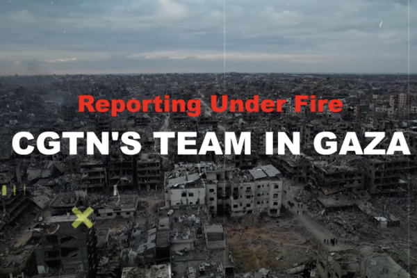 Future_of_Gaza_Uncertain_After_Deadliest_Year video poster