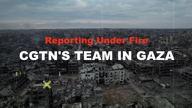 Future_of_Gaza_Uncertain_After_Deadliest_Year video poster