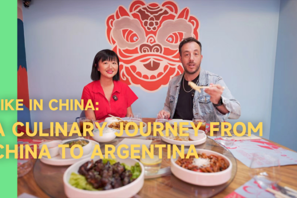 From China to Argentina: Karina's Fusion Feast 🍜🇦🇷 video poster