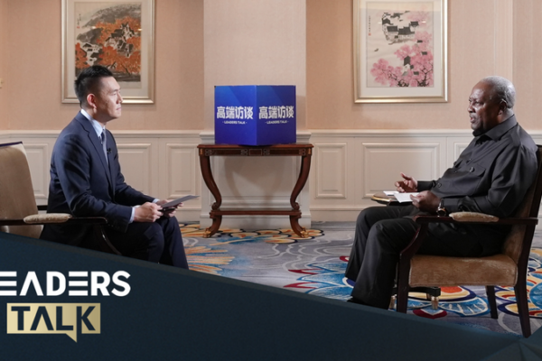 Ghana_China_65_Years_On__Zero_Tariff_Trade___Future_Ready_Partnerships video poster