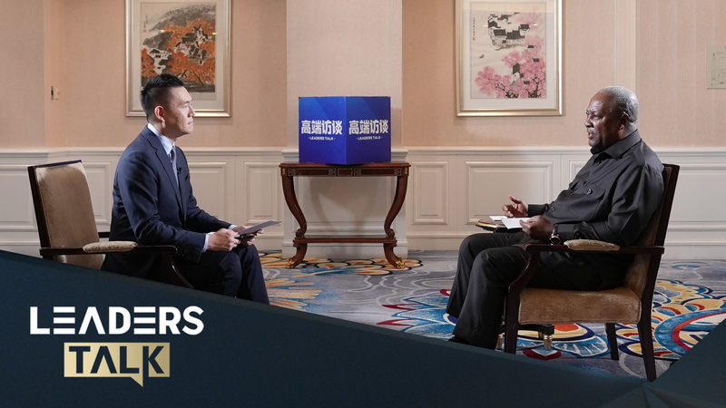 Ghana_China_65_Years_On__Zero_Tariff_Trade___Future_Ready_Partnerships_poster - Namaste Headlines Ghana_China_65_Years_On__Zero_Tariff_Trade___Future_Ready_Partnerships video poster