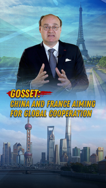 Gosset_on_Sino_French_Synergy__EU_s_Path_to_Eurasian_Prosperity_poster - Namaste Headlines Gosset_on_Sino_French_Synergy__EU_s_Path_to_Eurasian_Prosperity video poster