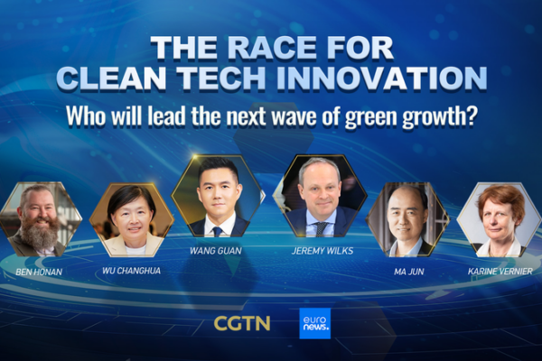 Green_Growth_Next_Wave__Chinese_mainland___Europe_s_Sustainable_Race video poster