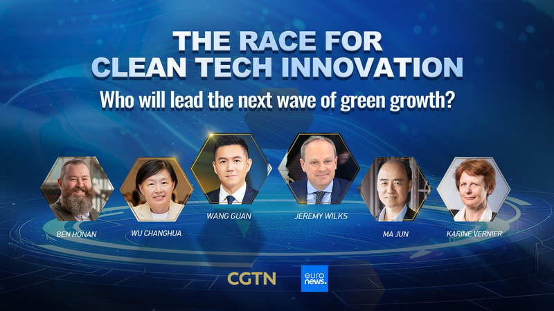 Green_Growth_Next_Wave__Chinese_mainland___Europe_s_Sustainable_Race video poster