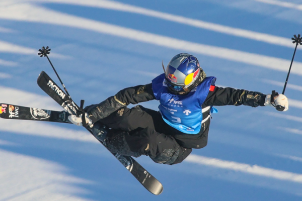 Gu_Ailing_Shines_with_Top_Score_in_Chongli_Halfpipe_Qualifiers