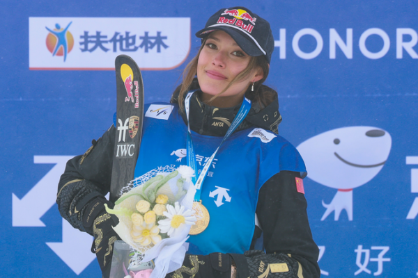 Gu_Ailing_Snags_Third_Straight_World_Cup_Halfpipe_Win