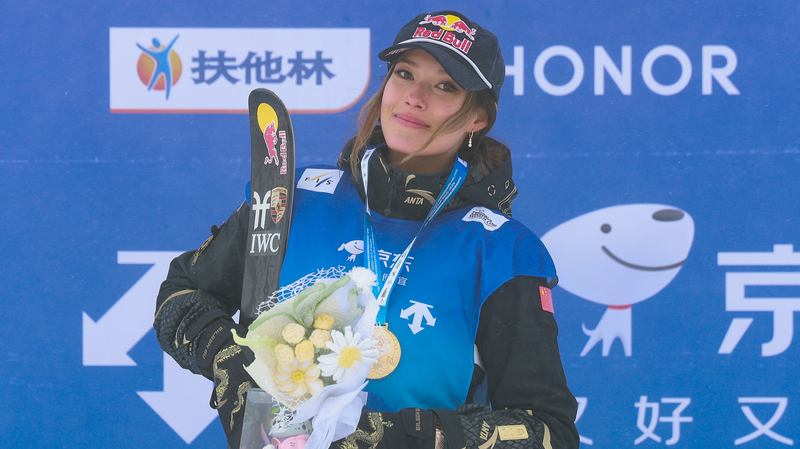 Gu_Ailing_Snags_Third_Straight_World_Cup_Halfpipe_Win - Namaste Headlines Gu_Ailing_Snags_Third_Straight_World_Cup_Halfpipe_Win