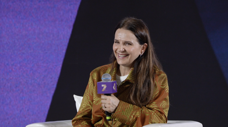HHBFL63ZFCIXRYK15X9W - Namaste Headlines Juliette Binoche’s Love for Chinese Culture Shines at Hainan Film Fest video poster