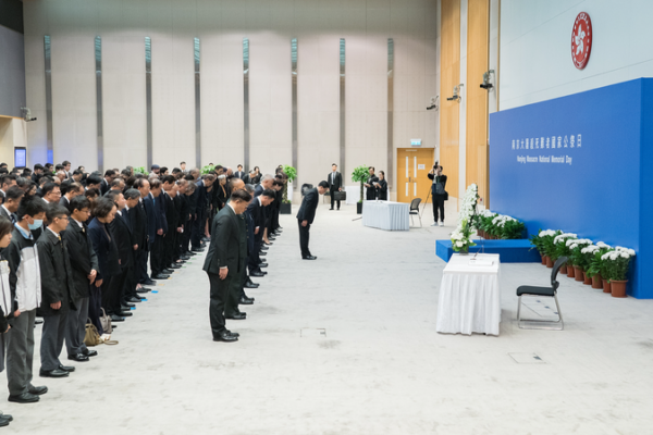 HKSAR_Marks_88th_Nanjing_Massacre_Memorial_Day