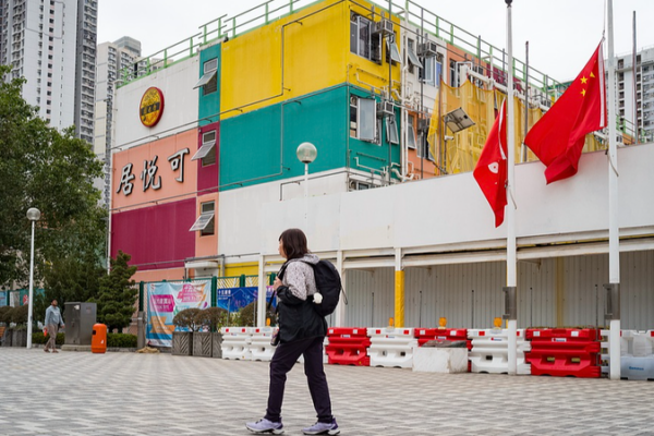 HK_4B_Support_Fund_Launched_for_Wang_Fuk_Court_Fire_Relief