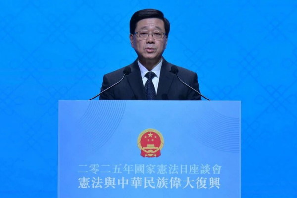 HK_Constitution_Day_Seminar__Tai_Po_Fire_Tribute___Election_Countdown