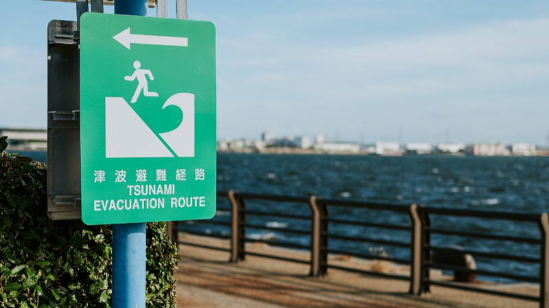 HTZ8VK6J94P4GCO2L0FL - Namaste Headlines Strong M6.7 Earthquake Strikes North Japan, Tsunami Alerts Issued 🌊 video poster