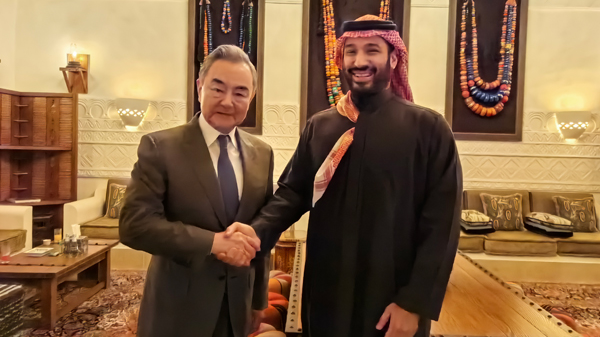 HW56IACV6SQ9PGAE5TIF - Namaste Headlines China to Be Saudi Arabia’s Most Trustworthy Partner 🤝