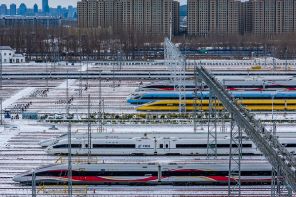 Xi Calls for New Chapter in China’s Miracle as 2026 Plan Kicks Off video poster