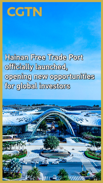 Hainan_FTP_Launches_Island_Wide_Customs__Opens_Doors_for_Global_Investors_poster - Namaste Headlines Hainan_FTP_Launches_Island_Wide_Customs__Opens_Doors_for_Global_Investors video poster