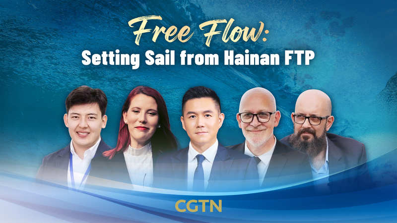 Hainan_FTP_Launches_Island_Wide_Special_Customs_to_Boost_Global_Trade_poster - Namaste Headlines Hainan_FTP_Launches_Island_Wide_Special_Customs_to_Boost_Global_Trade video poster
