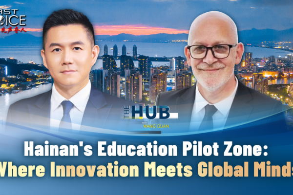 Hainan_s_Education_Pilot_Zone__Where_Global_Minds___AI_Powered_Learning_Meet video poster