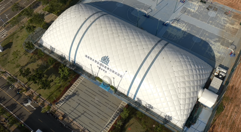 Hainan_s_Li_an_Hub__A_New_Era_for_Global_Education_Collaboration_poster - Namaste Headlines Hainan_s_Li_an_Hub__A_New_Era_for_Global_Education_Collaboration video poster