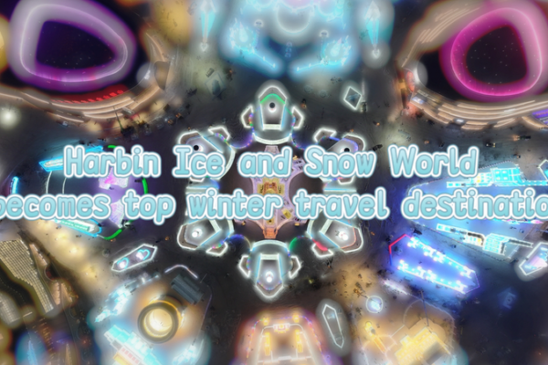 Harbin_Ice_and_Snow_World_Tops_Winter_Travel_Charts video poster