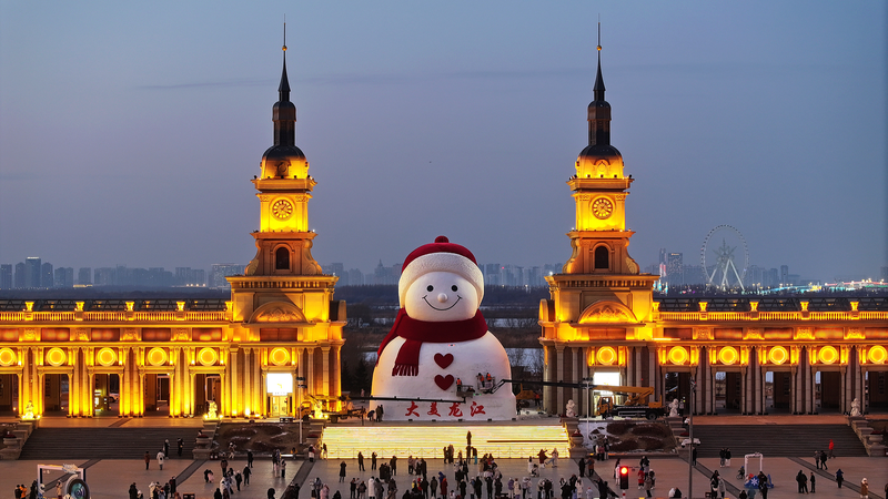 Harbin_Unveils_19m_Snowman_Ahead_of_Winter_Tourism_Peak - Namaste Headlines Harbin_Unveils_19m_Snowman_Ahead_of_Winter_Tourism_Peak
