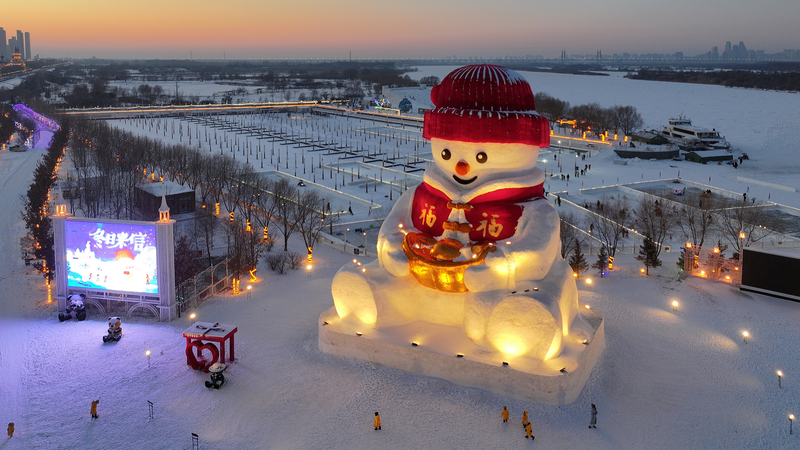 Harbin_s_26m__Fuwa__Snowman_Steals_the_Spotlight - Namaste Headlines Harbin_s_26m__Fuwa__Snowman_Steals_the_Spotlight