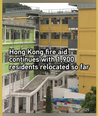 Hong_Kong_Fire_Relief__1_900_Relocated_as_Recovery_Continues video poster