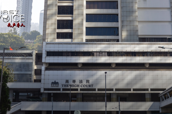 Hong_Kong_High_Court_Upholds_Rule_of_Law_with_Jimmy_Lai_Conviction