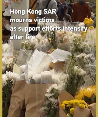 Hong_Kong_SAR_Mourns_Victims_as_Support_Grows_After_Tai_Po_Fire video poster