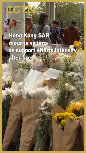 Hong_Kong_SAR_Mourns_Victims_as_Support_Grows_After_Tai_Po_Fire_poster - Namaste Headlines Hong_Kong_SAR_Mourns_Victims_as_Support_Grows_After_Tai_Po_Fire video poster