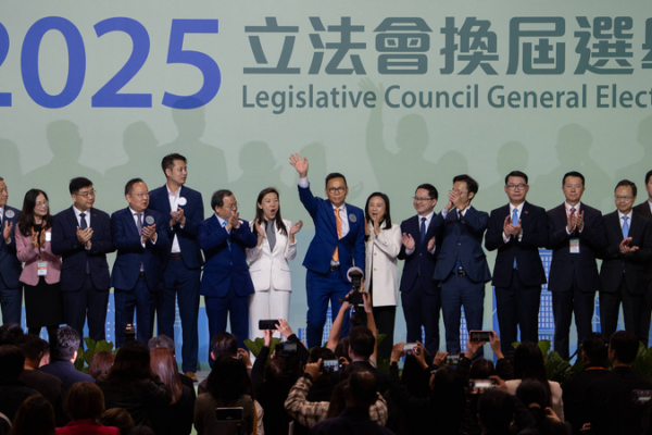 Hong_Kong_s_8th_term_LegCo_Election_Wraps_Up_with_Reforms_in_Sight