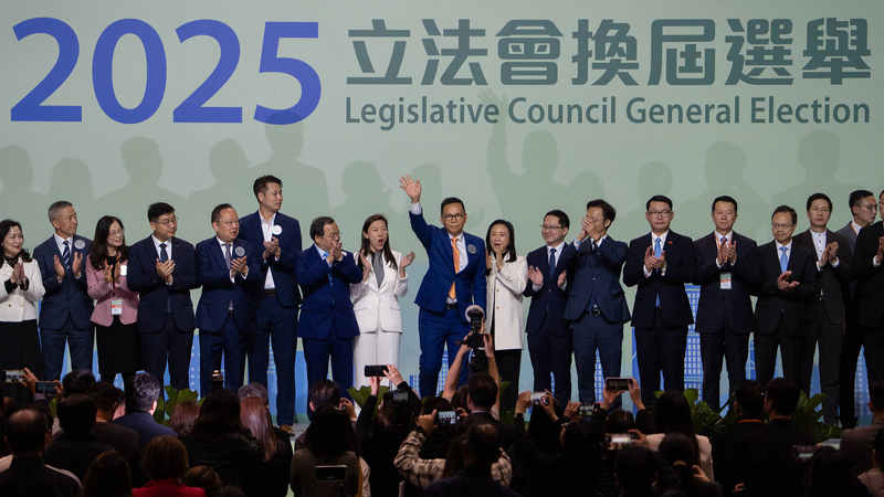 Hong_Kong_s_8th_term_LegCo_Election_Wraps_Up_with_Reforms_in_Sight