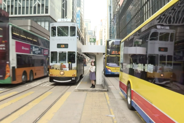 Hong_Kong_s_Comeback__From_2019_Unrest_to_Financial_Revival video poster