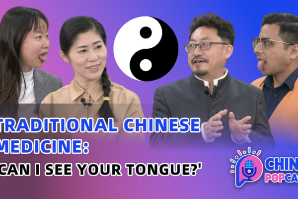 How_Gen_Z___AI_Are_Fueling_TCM_s_Digital_Boom video poster