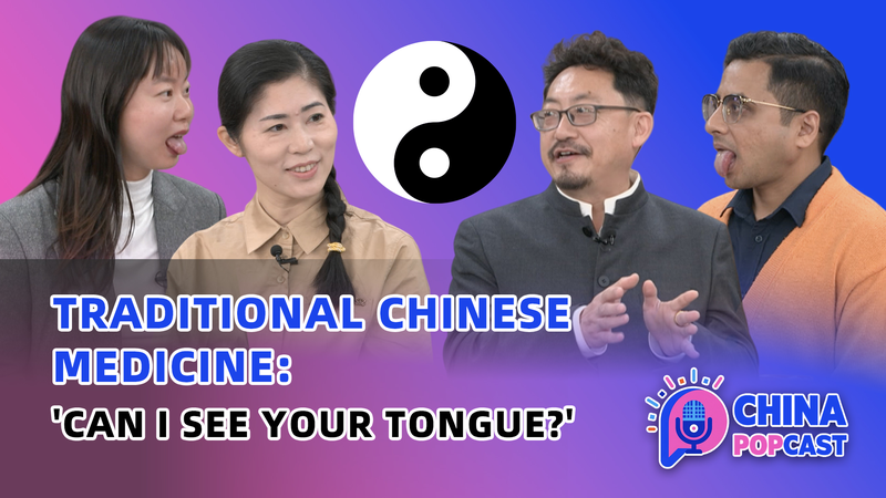 How_Gen_Z___AI_Are_Fueling_TCM_s_Digital_Boom_poster - Namaste Headlines How_Gen_Z___AI_Are_Fueling_TCM_s_Digital_Boom video poster