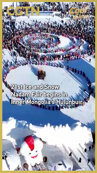 Hulunbuir_s_21st_Ice_and_Snow_Nadam_Fair_Brings_VR___Tradition video poster