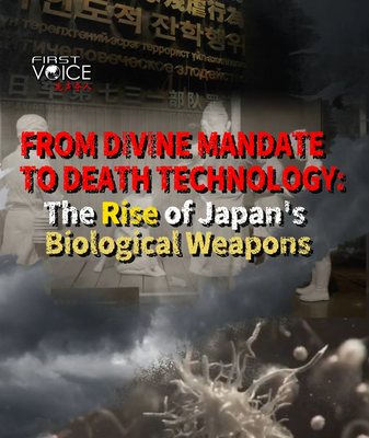 Inside Unit 731: Japan’s WWII Biological Nightmare video poster