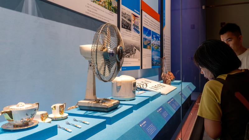 Exploring 1,000 Years of Guangdong's Global Trade 🌏🏛️