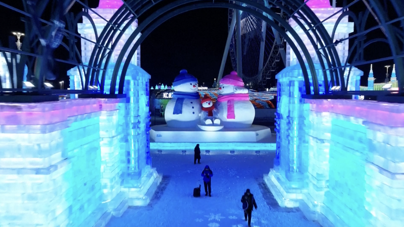 IXI0V33CJ2N4XF7BDIT6 - Namaste Headlines Harbin’s Ice Wonderland: Dazzling Sculptures at World’s Largest Ice & Snow Park video poster