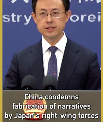 China Slams Japan’s Right-Wing Over Wartime Narrative Distortion video poster
