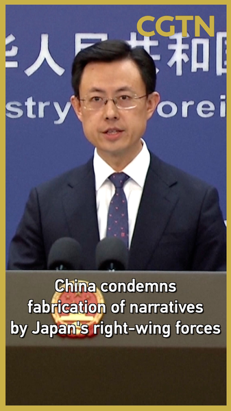 China Slams Japan’s Right-Wing Over Wartime Narrative Distortion video poster