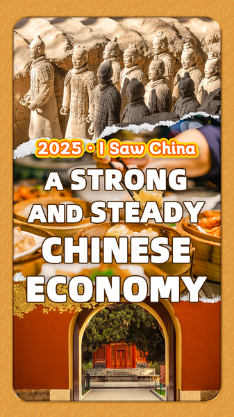 I_Saw_China_2025__History__Flavors___Economic_Strength video poster
