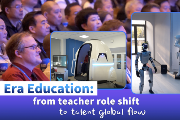 Inside_CICBE_2025__AI_s_Impact_on_Teachers_and_Talent_Flow video poster