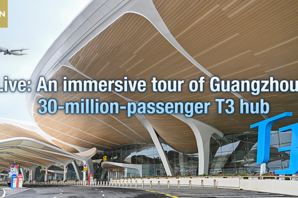 Inside_Guangzhou_s_T3__China_s_First_3_Terminal__5_Runway_Mega_Hub video poster